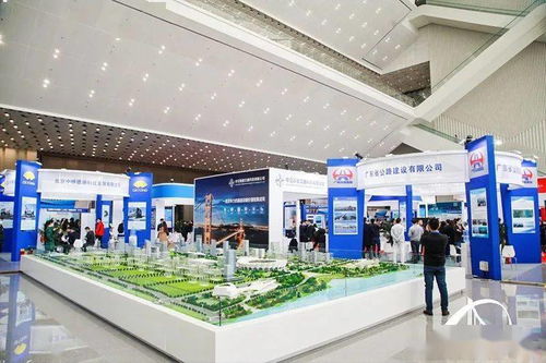 2021橋隧產業技術及產品科技創新成果第二期 技術咨詢與技術轉讓的融合發展